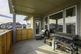 702 K St Ne - Photo 31