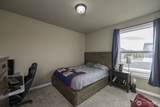 702 K St Ne - Photo 10