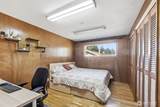 307 Ranger Drive - Photo 15