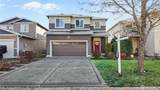 20523 5th Avenue Ct - Photo 1