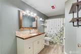41 Barbara Lane - Photo 17