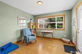 6436 Guerin Street - Photo 27