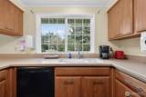 271 Hawkins Road - Photo 9