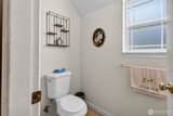 4244 Archer Drive - Photo 29