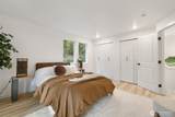 120 Stadium Lane - Photo 16