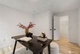 120 Stadium Lane - Photo 21