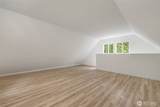 120 Stadium Lane - Photo 26