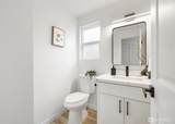 120 Stadium Lane - Photo 9