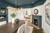 4004 Washington Avenue - Photo 12