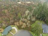 1700 Maple Valley Drive - Photo 7