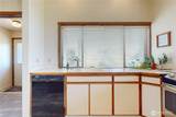 457 Prospect Avenue - Photo 12