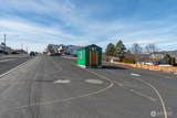 119 Coulee Boulevard - Photo 3