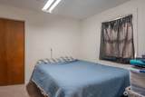 119 Coulee Boulevard - Photo 26