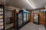 119 Coulee Boulevard - Photo 10