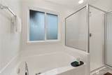 319 Shadow Place - Photo 25