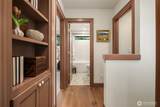20701 82nd Avenue - Photo 18