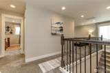 12517 176th Street - Photo 22