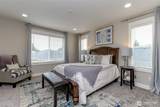 12517 176th Street - Photo 26