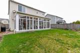 12517 176th Street - Photo 39