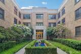 519 Roy Street - Photo 2