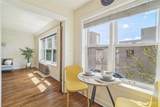 519 Roy Street - Photo 12