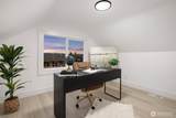 1412 Taylor Avenue - Photo 24