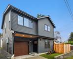 4009 33rd Avenue - Photo 1