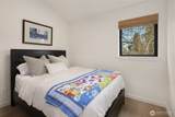4009 33rd Avenue - Photo 12