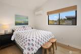 4009 33rd Avenue - Photo 13
