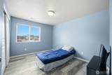 439 Texas Street - Photo 23