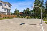 16111 36TH Avenue - Photo 24