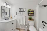 1094 Depot Court - Photo 24