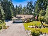 1094 Depot Court - Photo 40