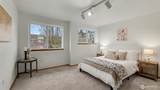 2838 Nevada Street - Photo 9