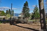 0 Salmonberry Road - Photo 3