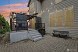 2506 33rd Court - Photo 34