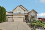 2506 33rd Court - Photo 7