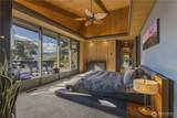 218 Sunnyslope Heights Road - Photo 21