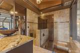 218 Sunnyslope Heights Road - Photo 24