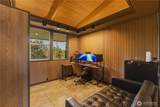 218 Sunnyslope Heights Road - Photo 31