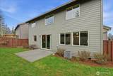 2128 Verbena Lane - Photo 35