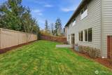 2128 Verbena Lane - Photo 36