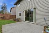 2128 Verbena Lane - Photo 37