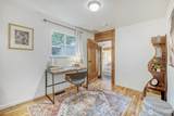 234 208th Street - Photo 15