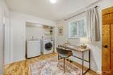 234 208th Street - Photo 16