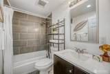 234 208th Street - Photo 17