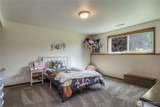1192 Lancer Drive Drive - Photo 12