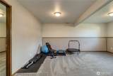 1192 Lancer Drive Drive - Photo 14