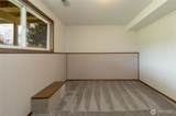 1192 Lancer Drive Drive - Photo 16