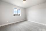 215 Lessor Loop - Photo 13